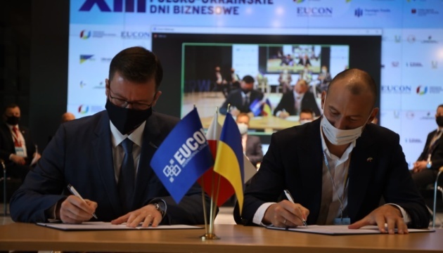 Ukraina i Polska podpisały dwa memorandum o współpracy w sferze biznesu