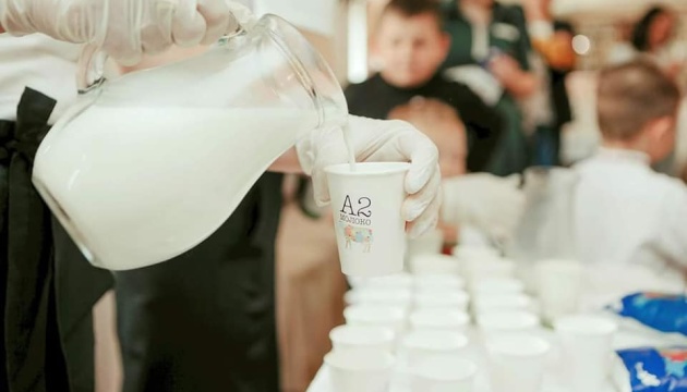 В Україні запустили першу лінію з виробництва низькоалергенного молока А2