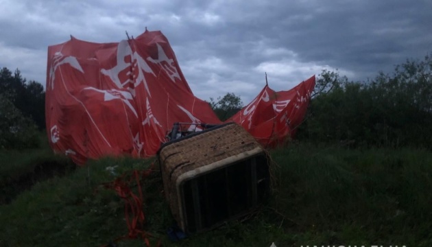 На Хмельниччині впала повітряна куля: один загиблий і п’ятеро травмованих