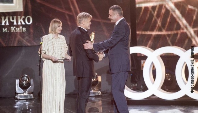 Кличко отримав премію «Людина року-2020»