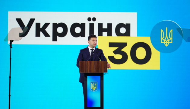 У держави за період мораторію вкрали земель площею з два Кримські півострови – Зеленський