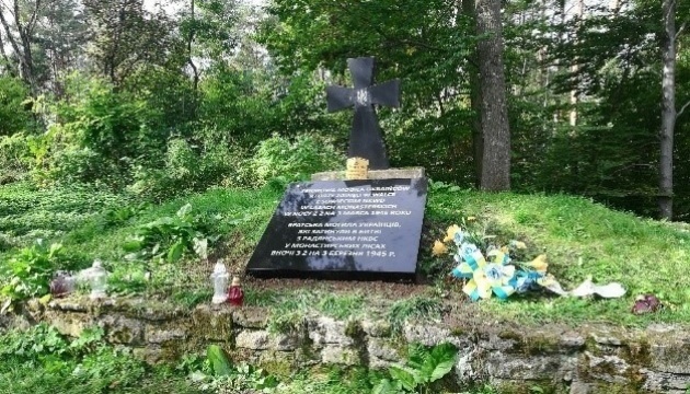 Pomnik na górze „Monasterz” - Ukraina ma nadzieję na przywrócenie listy poległych żołnierzy UPA