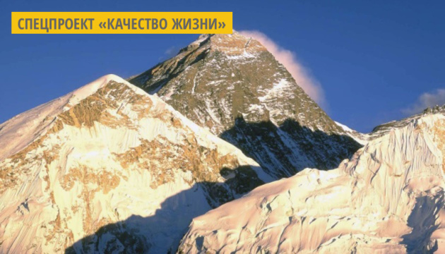 Харьковчанин установил национальный рекорд по количеству восхождений на Эверест Харьковчанин установил национальный рекорд по количеству восхождений на Эверест