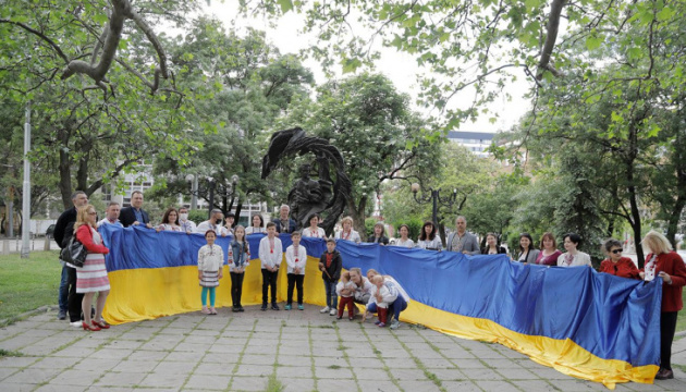 Українці відзначили День вишиванки у Софії