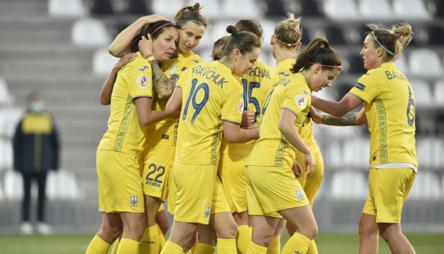 Жіноча збірна України з футболу зіграє товариський матч з командою Японії