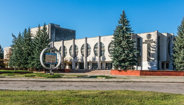 Укроборонпром передаст Львову модернистский Дом культуры «ЛОРТА» Укроборонпром передаст Львову модернистский Дом культуры «ЛОРТА»