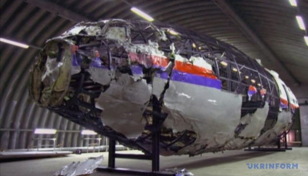 Напередодні 7-ї річниці збиття рейсу MH17 ЄС нагадав про необхідність покарати винних