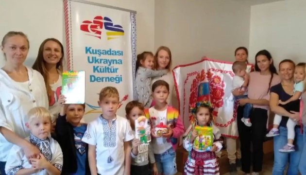 Українська культурна спілка турецького міста Кушадаси відзначила третю річницю