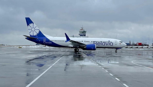 Чехія припинила прийом рейсів «Белавіа»