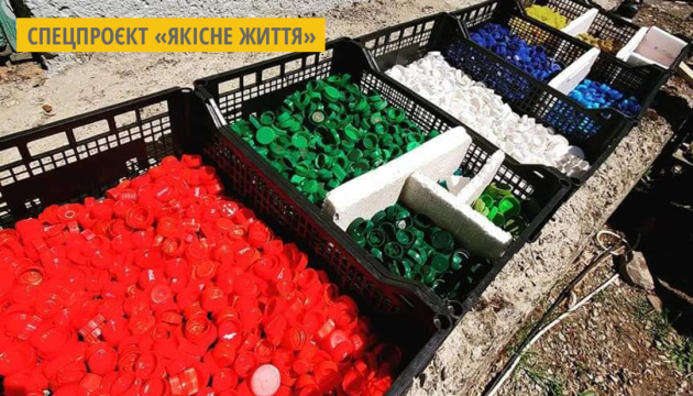 У центрі Ужгорода дітей навчали переробляти пластик