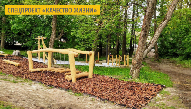 Во Львове обустроили современное общественное пространство Во Львове обустроили современное общественное пространство
