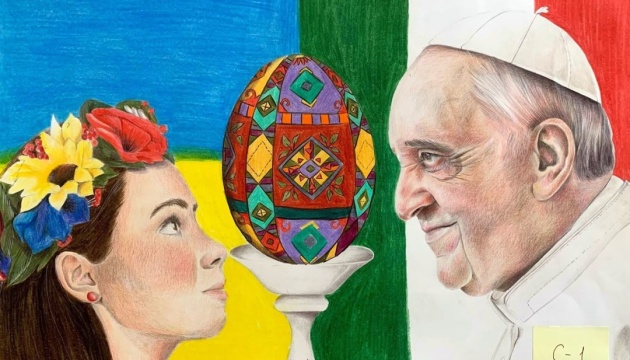 В Італії оголосили переможців міжнародного конкурсу «Писанка для Папи»