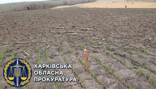На Харківщині засіяли археологічну пам’ятку бронзової доби