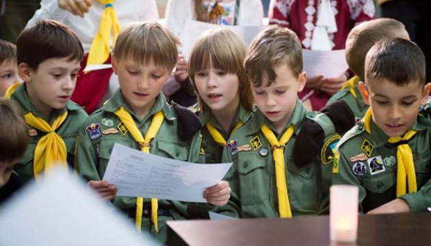Українських дітей у Польщі запросили до табору «Подорож часом»