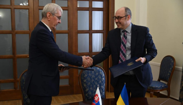 Україна і Словаччина уклали меморандум про активізацію співпраці підприємств Україна і Словаччина уклали меморандум про активізацію співпраці підприємств