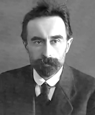 Володимир Арциховський 