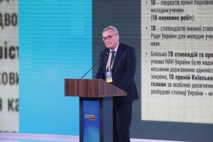 Президентом НАН України обрали академіка Анатолія Загороднього