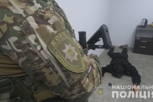 Правоохоронці викрили вже 88 російських ДРГ в Україні