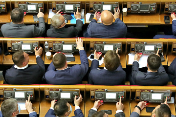 Parliament passes law obliging Internet giants to pay taxes in Ukraine