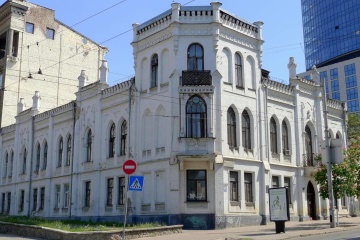 Прокуратура вимагає повернути садибу Терещенків Києву