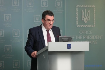 Фірташ і Фукс не можуть користуватися рахунками та продавати активи в Україні – Данілов