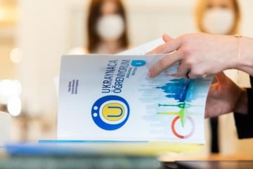 У Туреччині офіційно вийшов підручник з української мови для турецької аудиторії