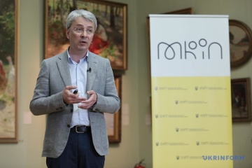 Ткаченко: Потенциал креативной экономики Украины - один из сильнейших в Европе