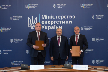 Энергоатом подписал контракт с Westinghouse о ядерном топливе для РАЭС-2