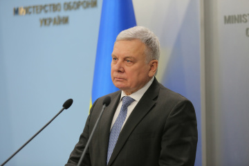 Таран сообщил, на что направят вторую часть помощи в области безопасности от США