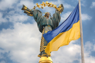 Київ сучасний: що нового можна побачити в столиці. Інфографіка
