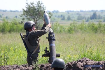 Ukrainian Armed Forces to hold live-fire drills near Crimea