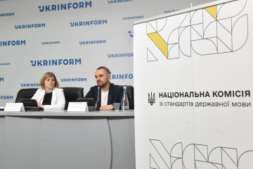Итоги апробации системы экзаменирования на уровень владения государственным языком