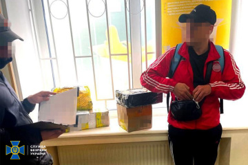 СБУ викрила канал контрабанди комплектуючих до бронетехніки