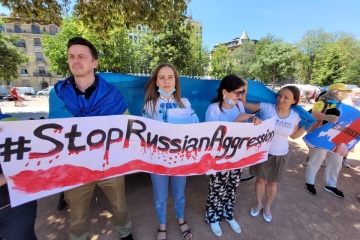 Українці та грузини Швейцарії провели у Женеві мітинг проти агресії РФ