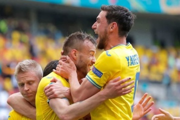 Euro 2020: Ucrania suma su primera victoria tras derrotar a Macedonia del Norte
