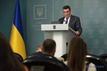 СНБО ввел санкции против Фирташа и Фукса