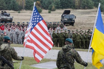 U.S. to name its military mission supporting Ukraine