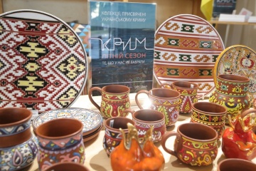 В Киеве открылась выставка с экспонатами-воспоминаниями о Крыме