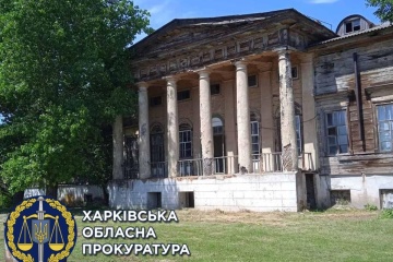 На Харьковщине разрушаются две усадьбы, связанные со Сковородой
