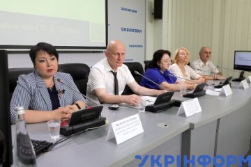 Наукова спеціальність «Загальна практика – сімейна медицина»