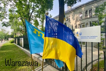 В Польше отметили День крымскотатарского флага