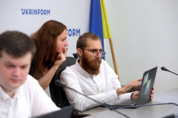 Презентація рейтингу «Юридична та формальна незалежність державних установ в Україні»