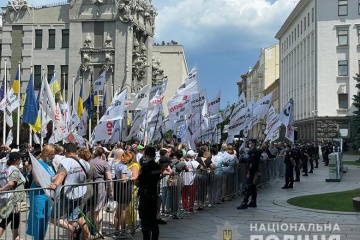 Столкновения с ФЛП на Банковой: полиция заявляет, что задержанных и пострадавших нет