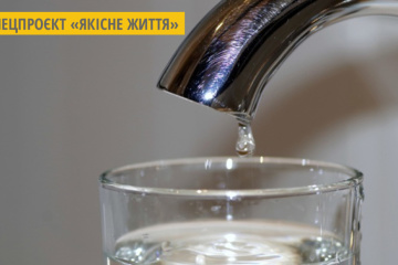 У Рівному вироблятимуть реагент для очищення води