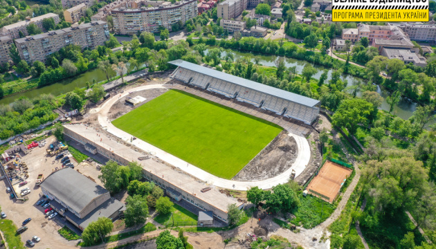 У Кривому Розі реконструюють стадіон «Спартак» - фото