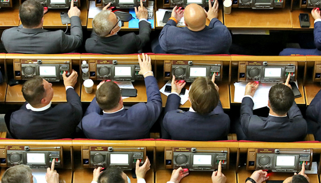 Parliament passes law obliging Internet giants to pay taxes in Ukraine