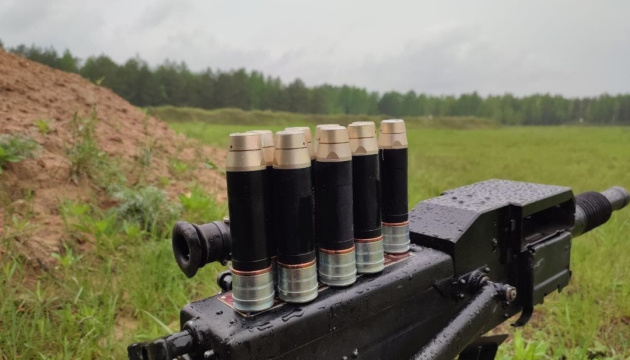 Україна планує почати серійне виробництво 30-мм гранатометних пострілів ВОГ