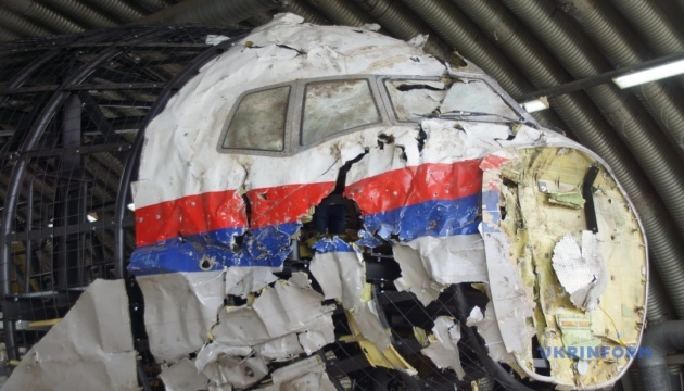 Прокуратура Нідерландів не оскаржуватиме вирок суду у справі MH17