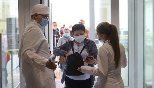 Ukraine reports 420 new coronavirus cases