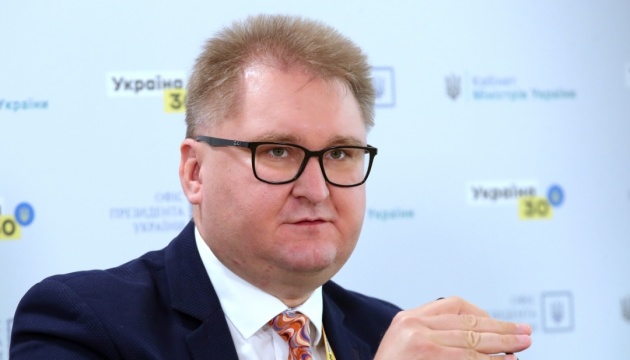 Тарас Качка назвав найбільший виклик в українській енергетиці